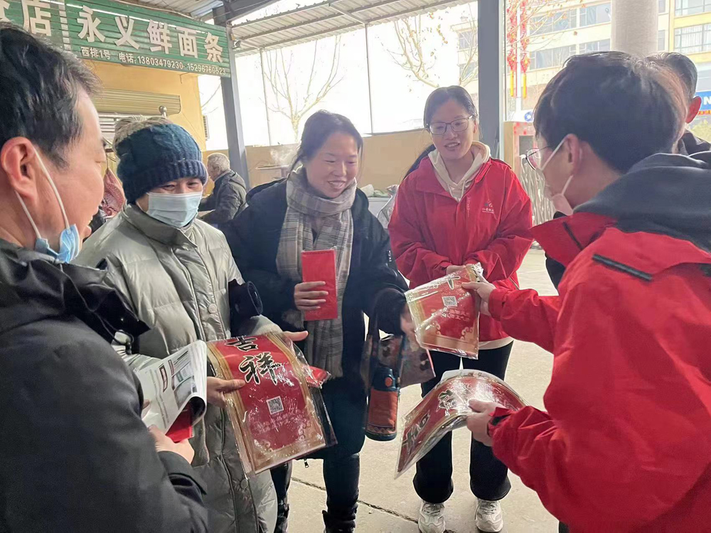 微信图片_20240205201306.jpg